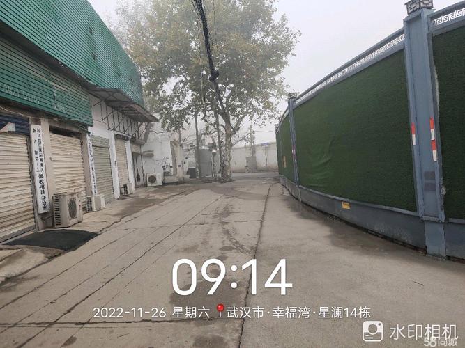 武汉市睿成韵达物流信息咨询 打通物流信息服务的“最后一公里”