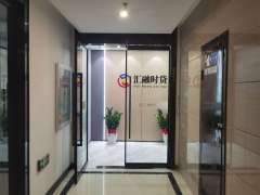 武汉亿中轩信息咨询