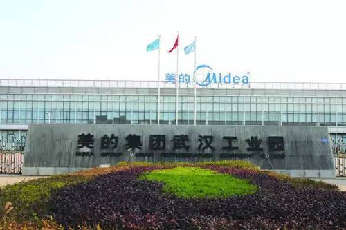传统家电企业万和,美的,海信,格力智能工厂是如何打造的?